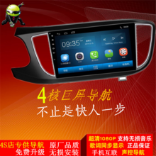 【車載導航儀上網】最新最全車載導航儀上網搭配優(yōu)惠_一淘網
